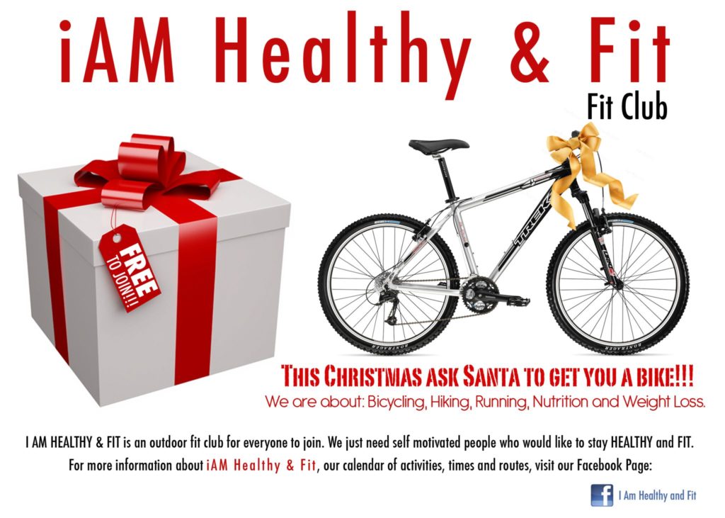 Can some of you remember this ad?